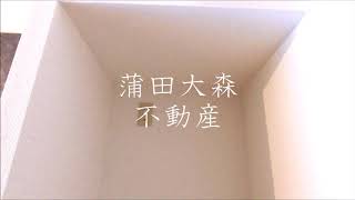 COAST One(コーストワン＠大森駅大森海岸駅近30.68㎡広々1R　品川区広々12帖の人気賃貸マンションオートロックバストイレ別独立洗面台駐車場バイク置き場