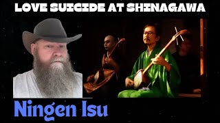 Ningen Isu - Love Suicide At Shinagawa (品川心中) (2006) reaction commentary - Heavy Metal