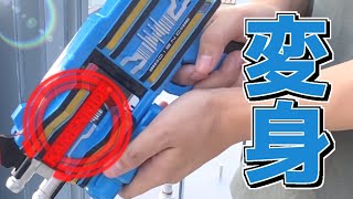 【変身してみた】仮面ライダーディエンドに変身してみた!!!