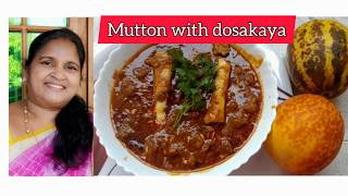 మటన్ దోసకాయ కూర || Tasty Mutton with Cucumber || Telugu ||