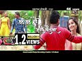 sagar randhavi super hit top 5 sad love song 2020