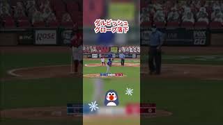 【MLB】ダルビッシュハプニング