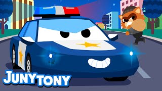 Police Car | Vehicle Songs for Kids | Nee-naw Nee-naw | Preschool Songs | JunyTony
