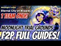 Moonlight Trial Grounds FULL GUIDE! ⚠️ 1 TEAM ONLY!