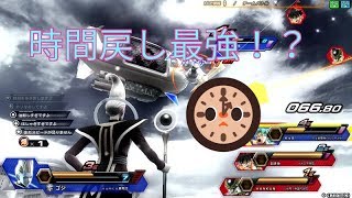 ゴジターによるzenkaiバトルpart78 ～ウイス～