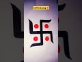 indian traditional swastik drawing । swastik drawing । glowing star । trending । viral । tiktok । yt