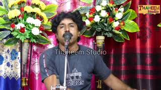 Singer Ramzan Bewas New Saraiki Song 2021