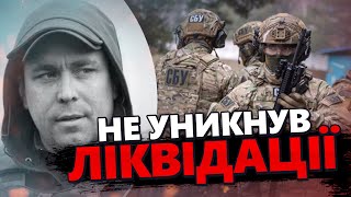 СБУ ПРАЦЮЄ! Відомого колаборанта ПІДІРВАЛИ у Бєлгороді / З’явились ПОДРОБИЦІ