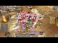 【精靈樂章 grand fantasia】煉獄燃燒加斯洛 滅界雷霆6分鐘雙人通關