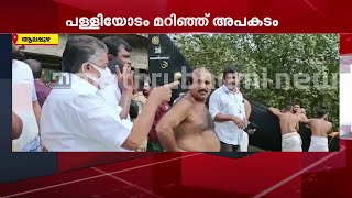 'പരിചയക്കുറവുള്ളവർ വള്ളത്തിൽ കയറിയതാണ് അപകടത്തിന് കാരണം'