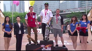 Skateboard Vert Finals: KWEG 2015