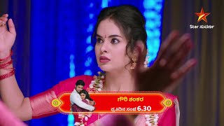 Gowri Shankara | Ep 397 | 10 February 2025 | Star Suvarna | Mundhina Sanchike