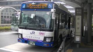 【京都駅にはあまり来ない？】西日本JRバス いすゞエルガミオ(331-17993号車) 京都駅行き  京都駅前(おりば)発車