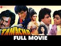 तमाचा | Tamacha Full Movie(1988) | Jeetendra, Rajinikanth, Amrita Singh | Rajnikanth Superhit Film