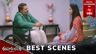 Shatamanam Bhavati Best Scenes:25th November 2024 Episode Highlights | Watch Full Episode on ETV Win