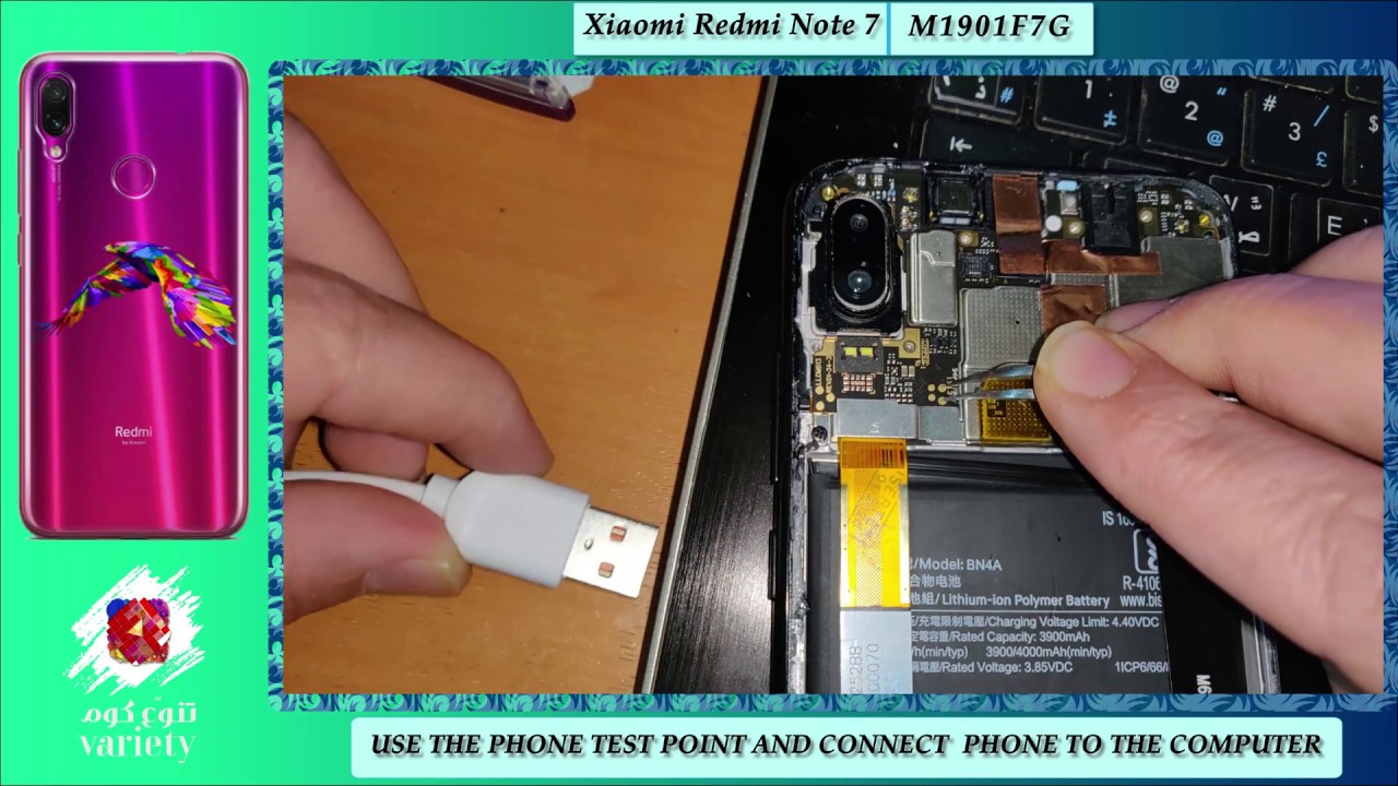 Edl Mode Test Point Xiaomi Redmi - YouTube