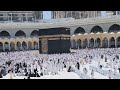 🔴Makkah Live HD TV 2024 | مكة مباشر | الحرم المكي مباشر | مكه المكرمه مبا | HD LIVE Masjid Al Haram