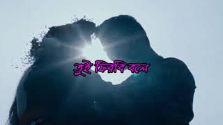 2019 সালের সেরা গান