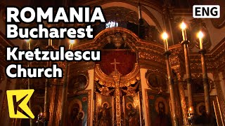 【K】Romania Travel-Bucharest[루마니아 여행-부쿠레슈티]크레출레스쿠 교회/Kretzulescu Church/Romanian Orthodox Church