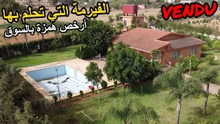 ✨ الفيرمة التي يحلم بها الجميع بفيلا فخمة ومسبح كبير و أشجار كثيرة وموقع راااائع ✨ تيفلت