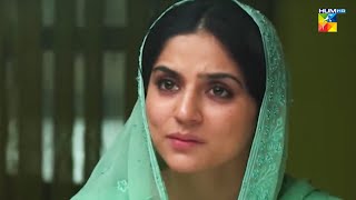 Shehwar Ki Shadi Ke Waqt Kia Shartein Rakhi Gayi #sanambaloch #mikaalzulfiqar !! Durr e Shehwar