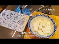 豆腐滑肉 鮮香嫩滑tofu and smooth meat