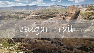 דרך הסוכר ומרסבא | Sugar Trail in MTB | Mavic Pro