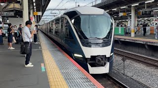 E261系ｵｵRS1編成が回送電車として赤羽駅3番線を通過する動画