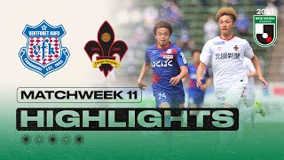 Ventforet Kofu vs. Zweigen Kanazawa | Matchweek 11 | 2021 MEIJI YASUDA J2 LEAGUE