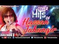 Songs Of Hassan Jahangir |  JUKEBOX | Album Songs