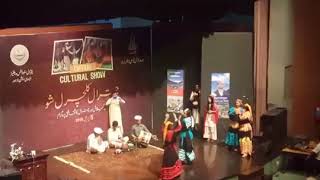 Chitrali culture | qaqlasht culture show alhamra hall lahore 5 April, 2019