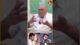 திருந்தாத திமுக செய்யும் தப்பு | #tvk #actorvijay #vijaytvk #dmkleader #mkstalin