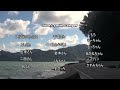 キャンプでもつ鍋【キャンプ u0026コテージ梶ヶ浜】広島県