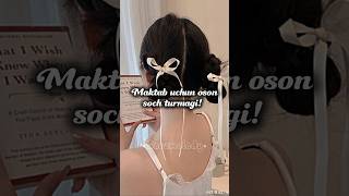 Maktab uchun soch turmaklar!💗 ||  #uzbsub #blackpink #hairstyle #estetik #fypシ゚viral #shorts #reels