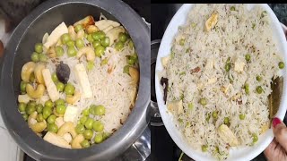 सिर्फ एकबार इस नए तरीके बनाकर देखिए पुराने तरीके भूल जायेंगे। Simple And Easy Veg Pulao recipe