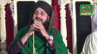 Lam Yati Nazeer Hafiz Ghulam Mustafa Qadri By Ali Sound Gujranwala 0334-7983183