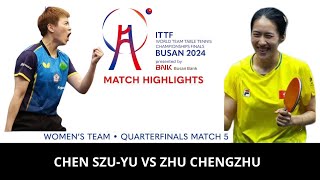 ⚡ZHU CHENGZHU VS CHEN SZU-YU #ittfworld2024