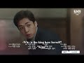 Extraordinary Attorney Woo Episode 7 Preview Eng Sub