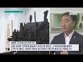 k 컬처 대표 자원 ..2023 전남국제수묵비엔날레 시동 kbc뉴스