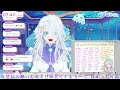 【 朝活 】日曜日のおはようしよう～ 🤗おはようくれた方の頭文字で耐久 夜凪よな 新人vtuber 雑談 初見さん大歓迎