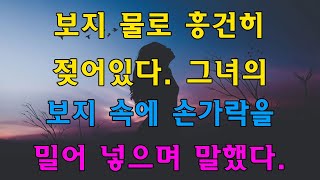 가다