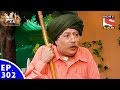 FIR एफ. आई. आर. Episode 302 Chandramukhi S Tauji (Part 1)