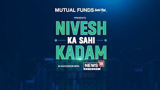 Ek Hero Mujhme Bhi | MFSH – Nivesh ka Sahi Kadam | @amfiindia6209 | Network18