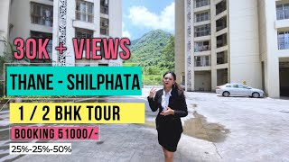 Shilphata |1BHK / 2BHK Tour at Bharat Eco Vistas | For Booking +91-9967929897 #mumbai#shilphata