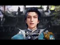 【the secrets of star divine arts】ep32 chinese fantasy anime youku animation