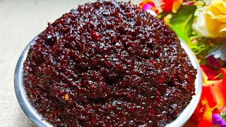 শুকনো গুঁড়া বড়ই এর আঁচার রেসিপি || Shukno Gura Boroi Achar Recipe||