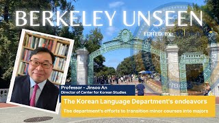 UC Berkeley Vlog 🐻 UC 버클리 브이로그 - Interview Berkeley Professor Jinsoo An