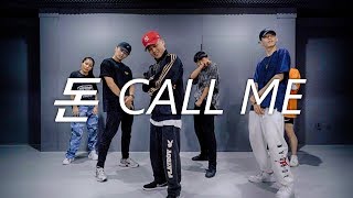 염따 - 돈 Call Me (Prod.BRLLNT) | KAMEL choreography