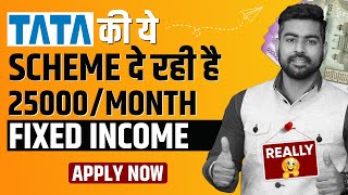 Earn 25,000/Month | Tata Monthly Income Scheme 2022 | Fixed Income | Praveen Dilliwala