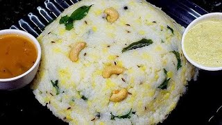 பழைய சாதம் இருக்க அப்படினா உடனே இதா பண்ணுங்க👌#healthy !#healthy#food#சப்ஸ்கிரைப்#shortsfeed#search!